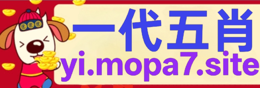 图片加载中..